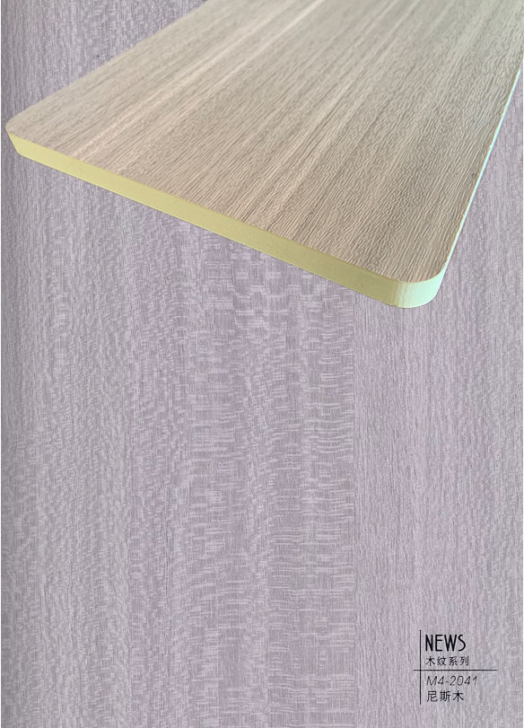 尼斯木纹木饰面板