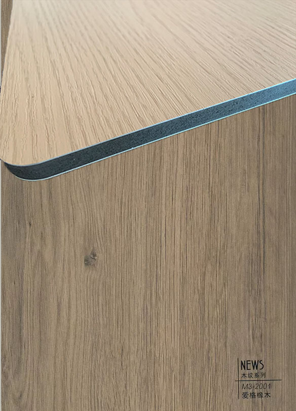 木纹橡木碳晶板