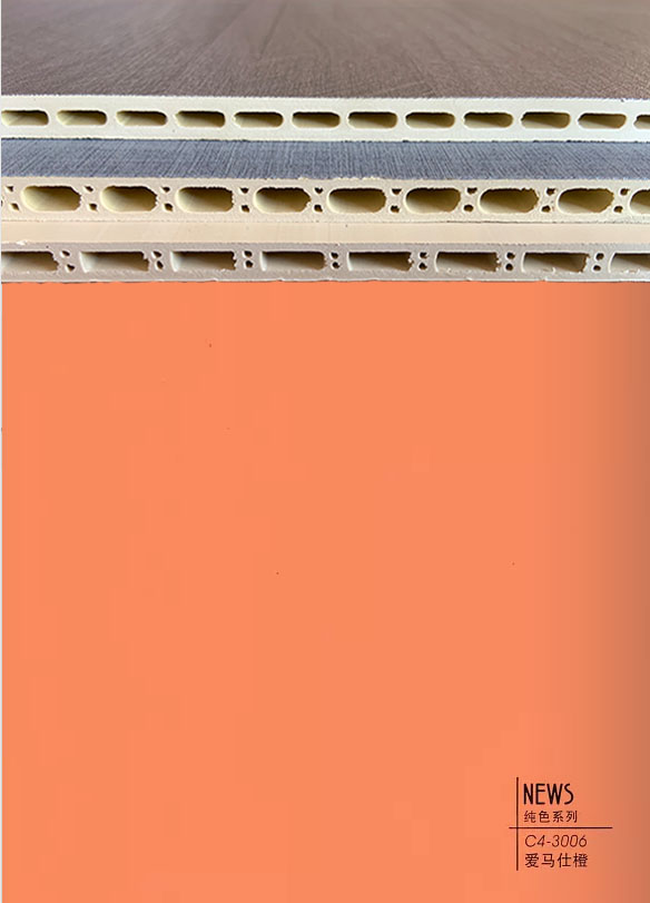 仕橙C4-3006竹木纤维集成墙板