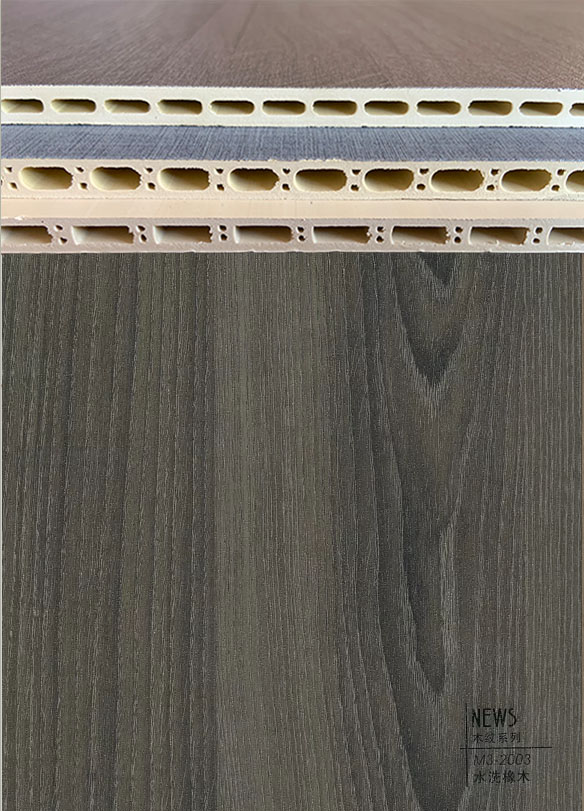 水洗M3-2003竹木纤维集成墙板