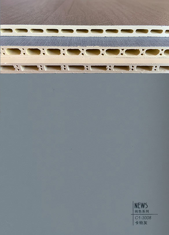特灰C1-3008竹木纤维集成墙板