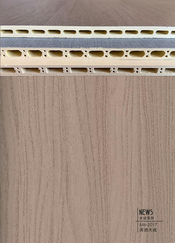 天成M6-2017竹木纤维集成墙板